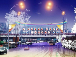 В Ростове к 1 декабря украсят все улицы 