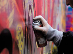 Новый арт-объект с «патриотичным» граффити появится на Фонтанной площади Ростова