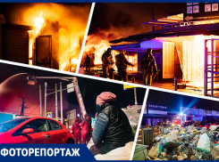 Пламя бушевало всю ночь: фоторепортаж с охваченного огнем крупнейшего рынка Ростова