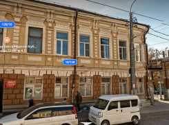 В Ростове в восьмой раз выставили на торги доходный дом на Станиславского