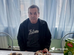 В Ростове ищут пропавшего пенсионера, который нуждается в медпомощи 