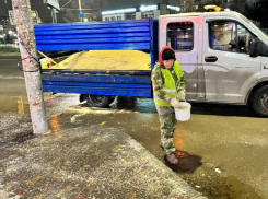 В Ростове ввели режим повышенной готовности из-за гололеда