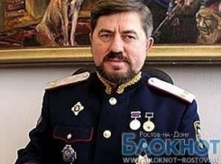 Виктор Водолацкий освобожден от должности замгубернатора РО   