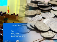 Многодетные на Дону получат пособия в связи с рождением и воспитанием ребенка при превышении дохода