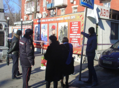 Обанкротившийся торговый павильон уничтожили в Ростове