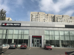В Ростове осудили одного из фигурантов по делу о мошенничестве в автосалонах