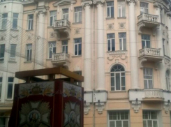 Донская столица вошла в ТОП-20 городов страны, жители которых имеют законченное высшее образование