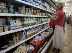 Суррогатной или нет «молочкой» кормят жителей Ростова и области будут проверять эксперты