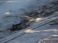 Очередной провал асфальта произошел в Железнодорожном районе