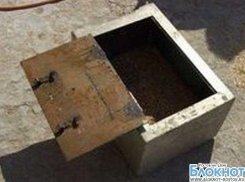 В Ростове-на-Дону сейф с уголовными делами из Ставрополя сдали в металлолом