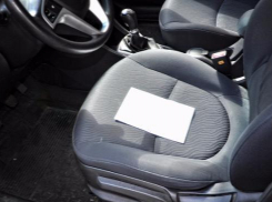 Новый способ вымогательства денег с автомобилистов практикуют ростовские мошенники