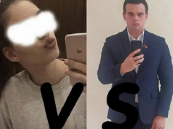 Депутата гордумы Азова обвинили в сексуальных домогательствах