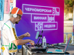 Всего 7 дней до грандиозного события в мире южной эногастрономии