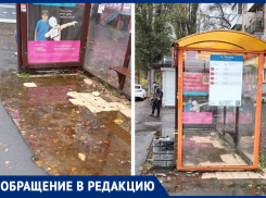 В Ростове жители не понимают, для чего нужна остановка на площади Чкалова