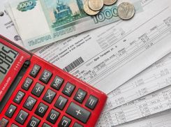 Губернатор Голубев предложил повысить тарифы на ЖКХ на 9% в 2023 году