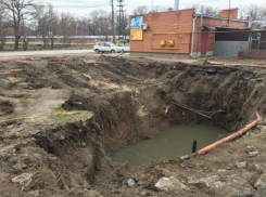 В Ростовской области чиновники взяли деньги на ремонт из зарплат бюджетников