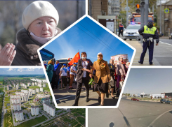 День Победы, поборы в ГИБДД и суд по делу о монетизации льгот: подводим итоги недели