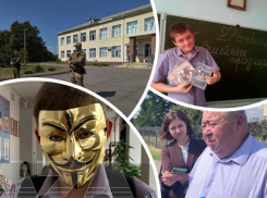 Хороший мальчик с кухонным ножом: что известно о трагедии в Ростовской области, где ученик порезал трех человек в школе