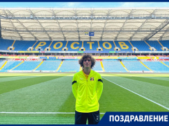 Защитник ФК «Ростов» Давид Семенчук отмечает 19-й день рождения