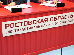 Обыски, аресты и растущий рейтинг губернатора Голубева: что происходит в Ростовской области