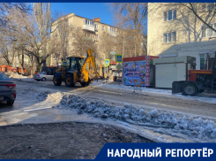 Улица Погодина в Ростове покрылась льдом из-за коммунальной аварии