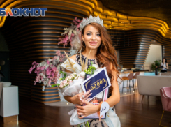 «100 тысяч — на мечту»: как стать участницей конкурса «Мисс Блокнот Ростов-2024»