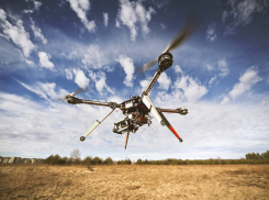 В Ростовской области на 15 тыс рублей оштрафовали предпринимателя за запуск квадрокоптера
