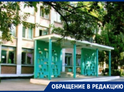 В Ростове мать 10-летнего мальчика заявила, что ее хотели лишить родительских прав из-за несделанной домашней работы