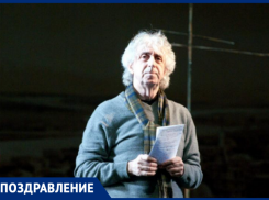 День рождения празднует Александр Галин – режиссер и сценарист из Ростовской области