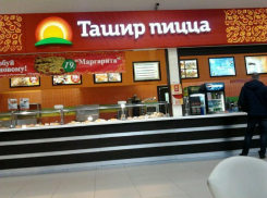 Посетитель «Ташира» в Ростове разбил голову охраннику