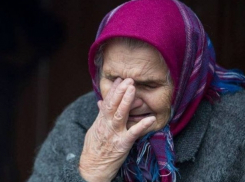 Изнасиловавшему 84-летнюю бабушку извращенцу из Ростовской области огласили приговор