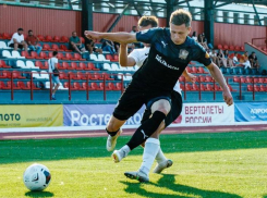 Движение вверх: ФК «Чайка» обновил логотип и нацелился на РПЛ