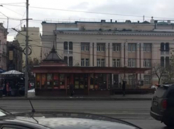 Пересадочную автобусную остановку в Ростове решили переименовать