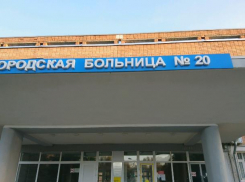 В детском отделении горбольницы №20 Ростова зафиксирована вспышка кори