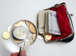 Директор крупного предприятия Ростова был уверен, что платить гроши работникам - это нормально