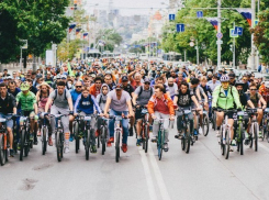 В центре Ростова 23 мая ограничат движение транспорта из-за велопарада