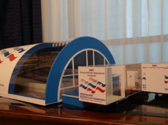 В Ростовской области появится первый в стране передвижной бассейн