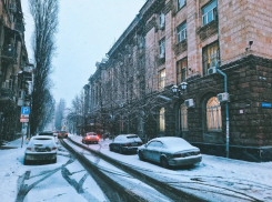 Мокрый снег и сильный ветер ожидаются в Ростове во вторник