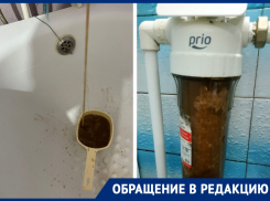 Поселок под Ростовом каждое лето остается без воды 