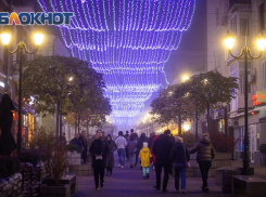 Бесплатный Wi-Fi заработал на трех прогулочных улицах в центре Ростова