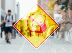 Более 600 протоколов за сутки составлено в Ростове за нарушение самоизоляции и масочного режима