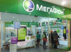 «МегаФон» включил Wi-Fi Национальной студенческой футбольной лиге