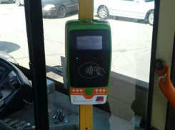 В Ростове с 1 августа вырастет стоимость проезда в транспорте