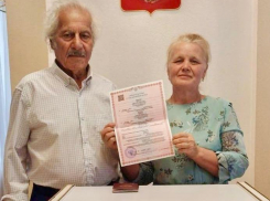 В Ростове общий возраст пары молодоженов составил 147 лет