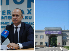 Минпромторг проводит проверку после взрыва на химкомбинате в Ростовской области