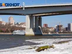 В Ростовской области очистят три реки 