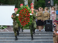 Ростовчан приглашают на акцию «День памяти и скорби» 22 июня 