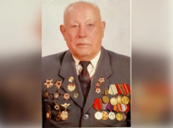 Умер заслуженный работник ростовской прокуратуры