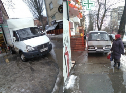 Автохамы-бесстыдники вновь перегородили дорогу ростовчанам