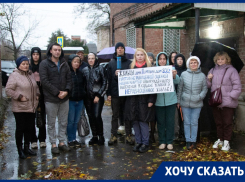 «Пенсионерам предложили взять ипотеку»: жильцов аварийного дома в Ростове шокировала крошечная сумма выкупа за их квартиры